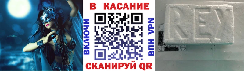 Купить закладку Харовск LSD-25  Гашиш  Бошки Шишки  Cocaine  A PVP 