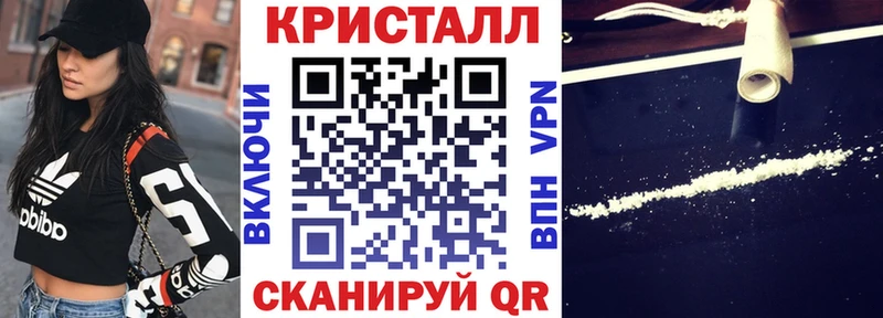 Amphetamine Розовый Харовск
