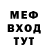 Амфетамин Premium twinKK MT