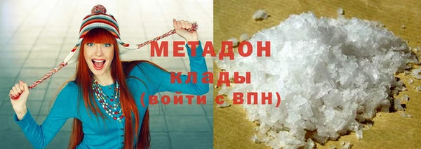 кокаин колумбия Нягань