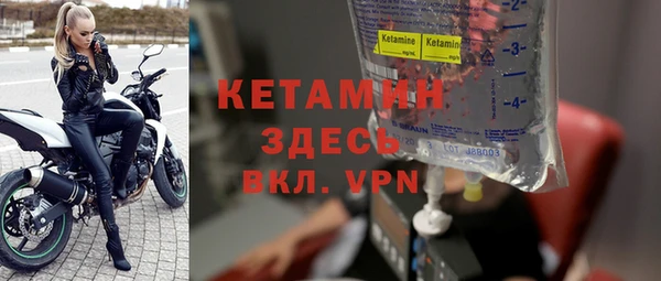 марки nbome Хадыженск