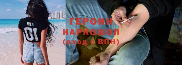 кокаин колумбия Нягань