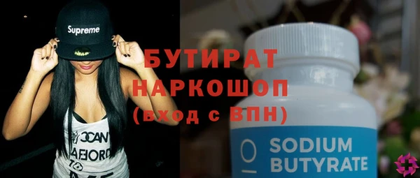 кокаин колумбия Нягань