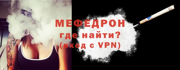 скорость Няндома