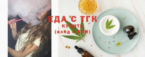 каннабис Нефтекумск