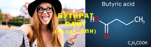 скорость Няндома