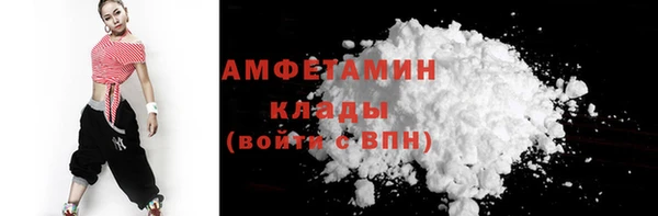 мескалин Нязепетровск