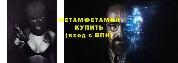 скорость Няндома