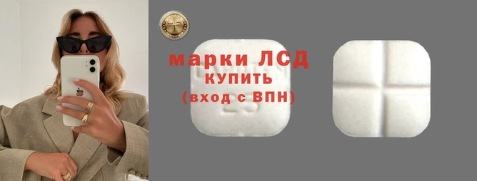 кокаин колумбия Нягань