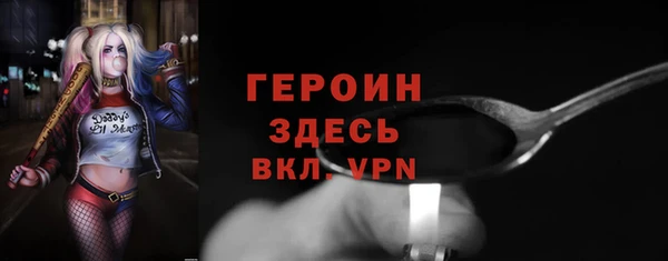 MDMA Нея