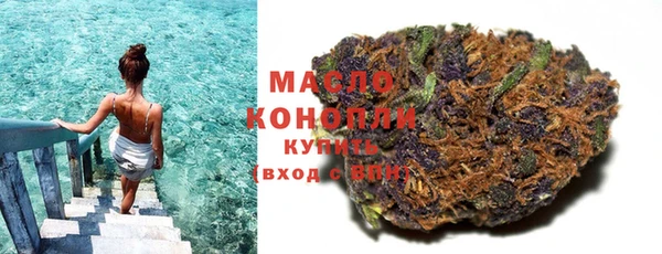 скорость Няндома