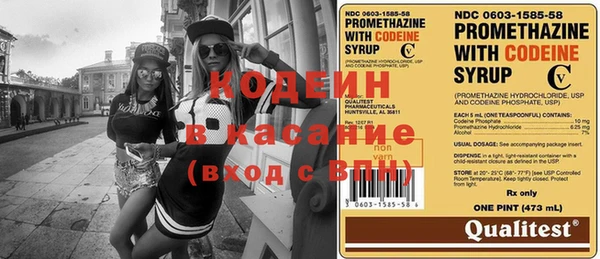 кокаин колумбия Нягань