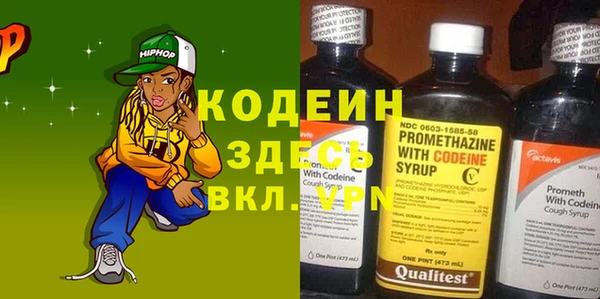кокаин колумбия Нягань