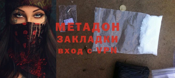 скорость Няндома