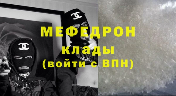 кокаин колумбия Нягань