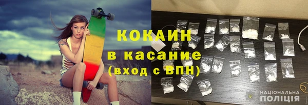 скорость Няндома
