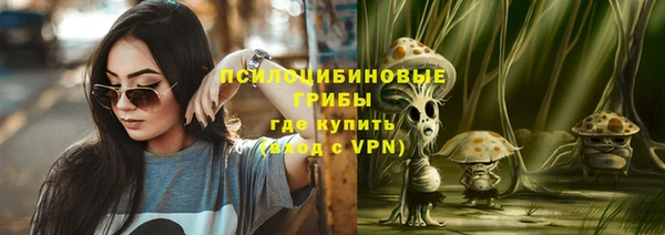 кокаин колумбия Нягань