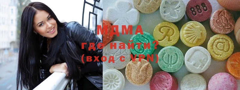 цены наркотик  Харовск  MDMA кристаллы 