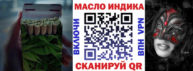 где купить наркоту  Харовск  мега как войти  Дистиллят ТГК жижа 
